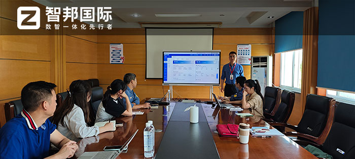 案例分享  智邦一体化ERP制造业最新案例集锦：如何从制造到智造？