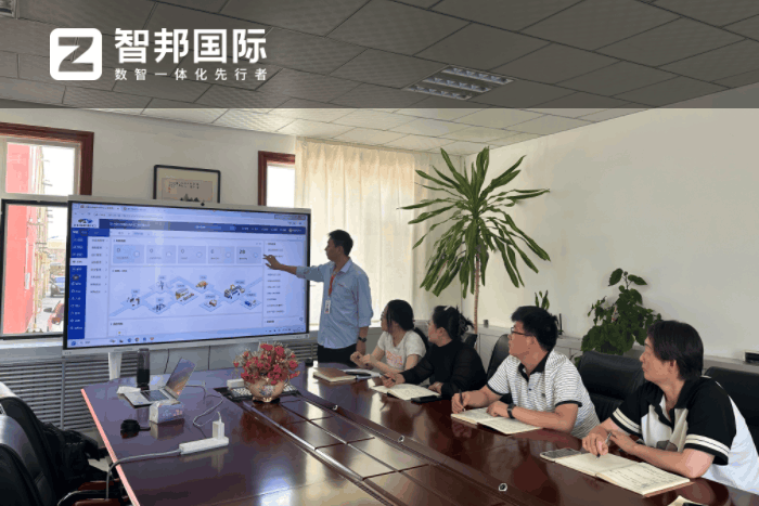 恒盛环保科技工程签约智邦国际，全方位升级集团核心竞争力