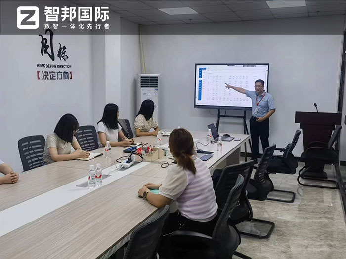 伟然电子签约智邦国际,一站式实现企业数智化、一体化、精细化管理 伟然电子签约智邦国际,一站式实现企业数智化、一体化、精细化管理