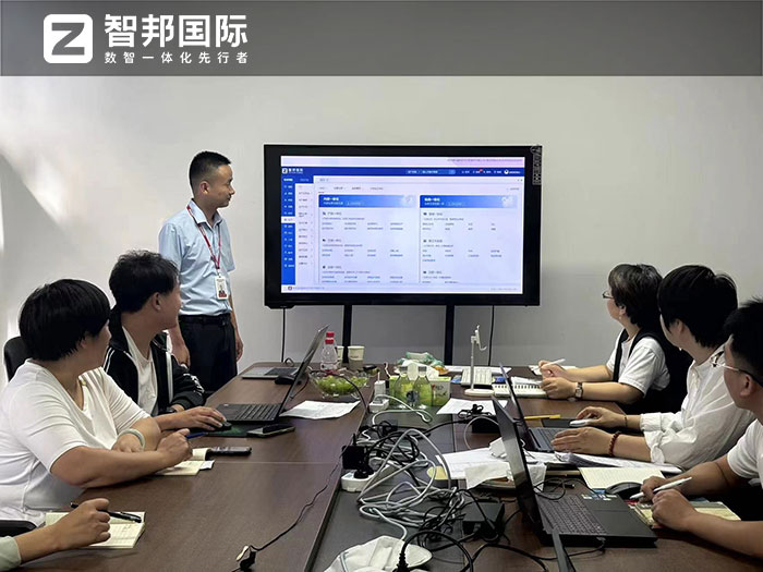 博可耐特汽车零部件签约智邦国际，企业一体化管理助力基业长青