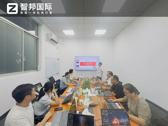 汇力智能科技签约智邦国际，一套软件实现全集团、子公司数智一体化管理