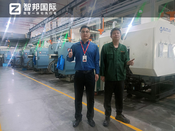 正基塑业股份签约智邦国际，数智一体化全方位加速智能制造