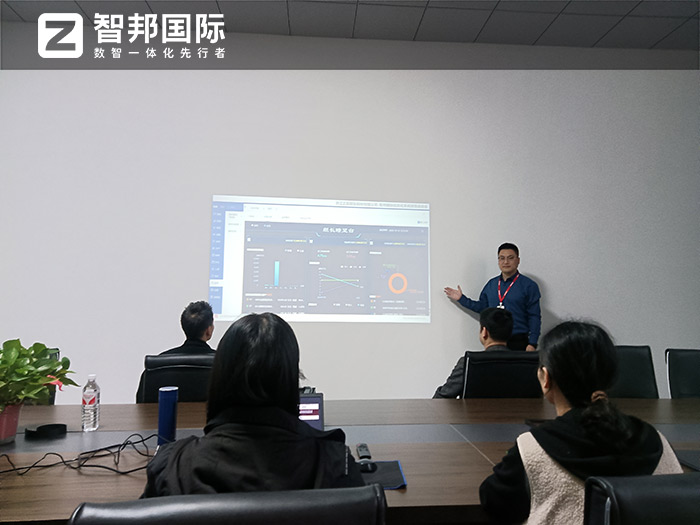 正基塑业股份签约智邦国际，数智一体化全方位加速智能制造