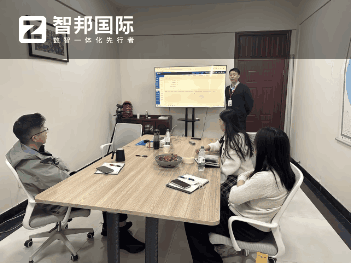 中亚智能科技股份签约智邦国际，从容应对管理难题与挑战