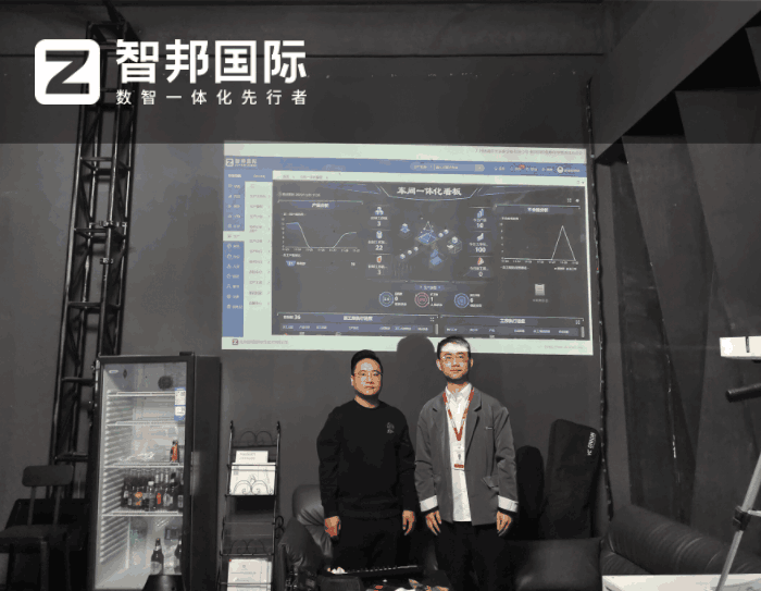 铭亮灯光音响设备签约智邦国际，助企业抢占市场先机