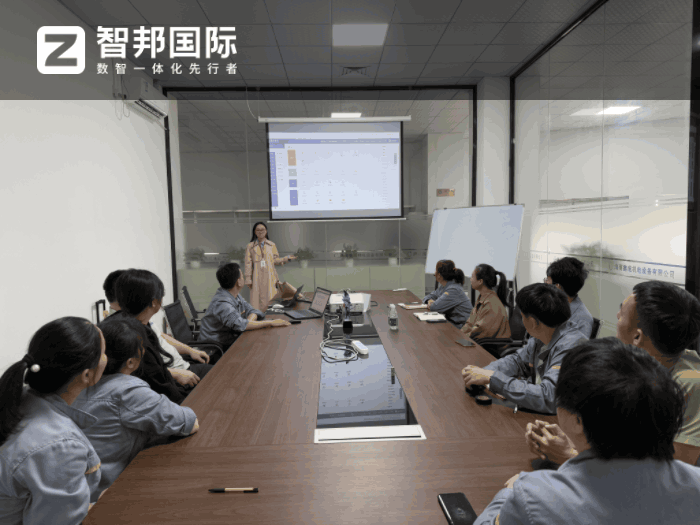 鑫成机电设备签约智邦国际，推动企业管理创新