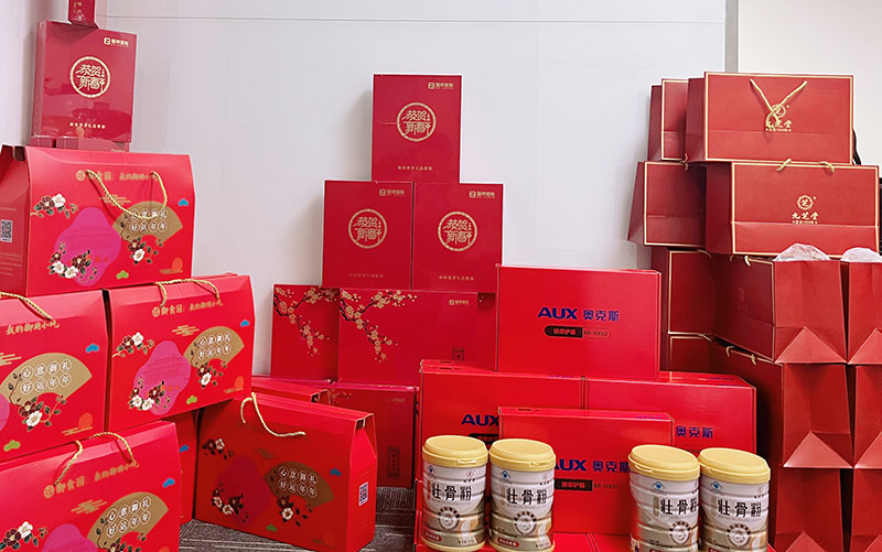 智邦国际祝您春节快乐！