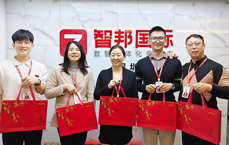 智邦国际祝您春节快乐！