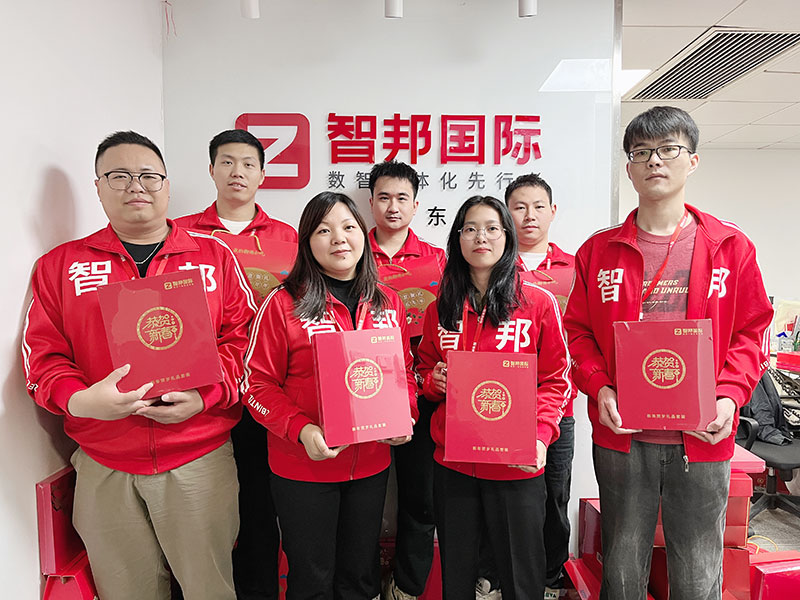 智邦国际祝您春节快乐！