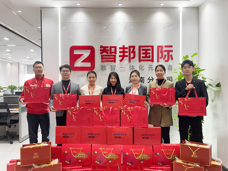 智邦国际祝您春节快乐！