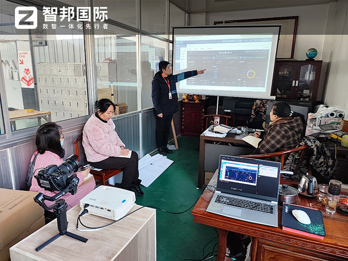 中厚电子科技签约智邦国际，用数智一体化全方位降本增效提质