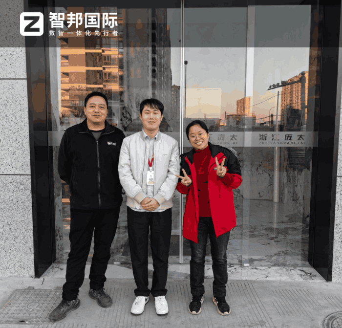 庞太新材料签约智邦国际，全面驱动企业管理与业务的创新