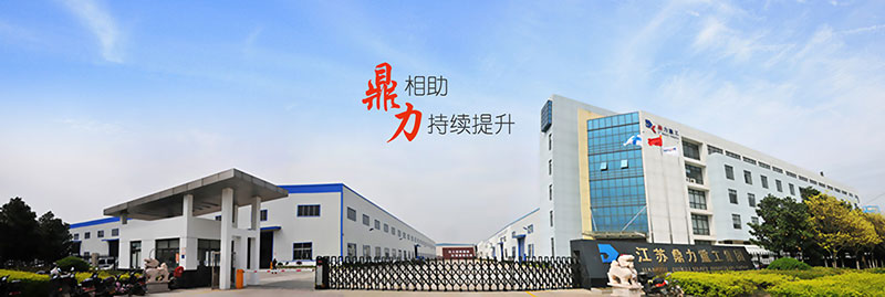 案例分享 | 智邦一体化ERP制造业最新案例集锦：如何从单点突破到全链跃升？