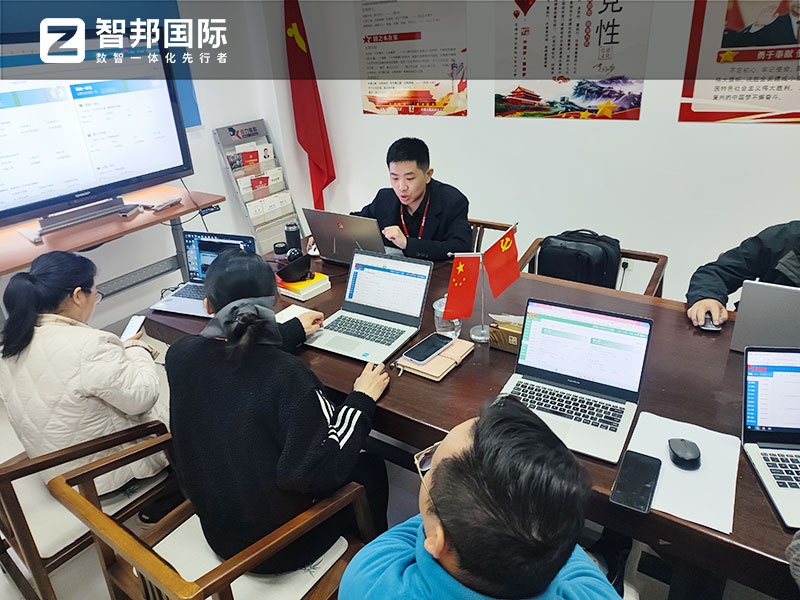 案例分享 | 智邦一体化ERP制造业最新案例集锦：如何从单点突破到全链跃升？