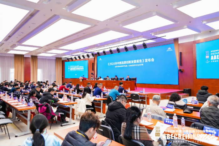 持续引领，全程护航！智邦国际荣获“中国品牌创新100强”