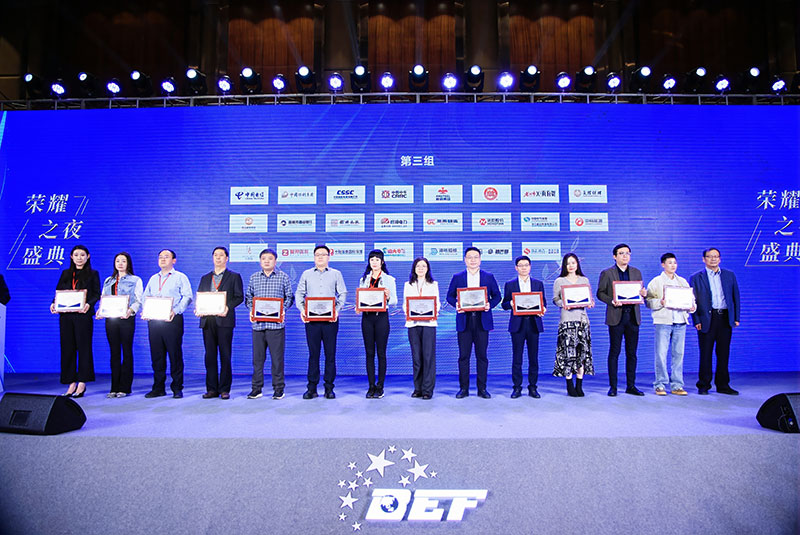 喜讯！智邦国际连获“行业创新企业”、“行业创新人物”