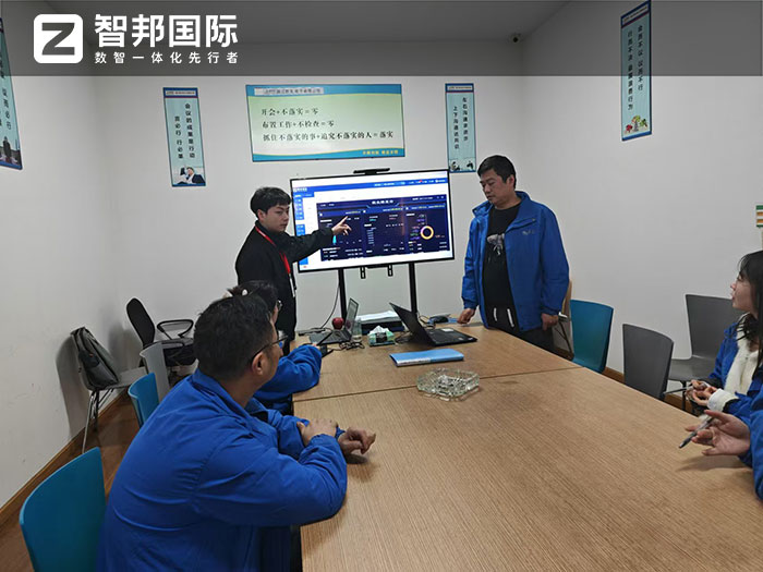 凯克电子签约智邦国际，用数智一体化持续升级核心竞争力