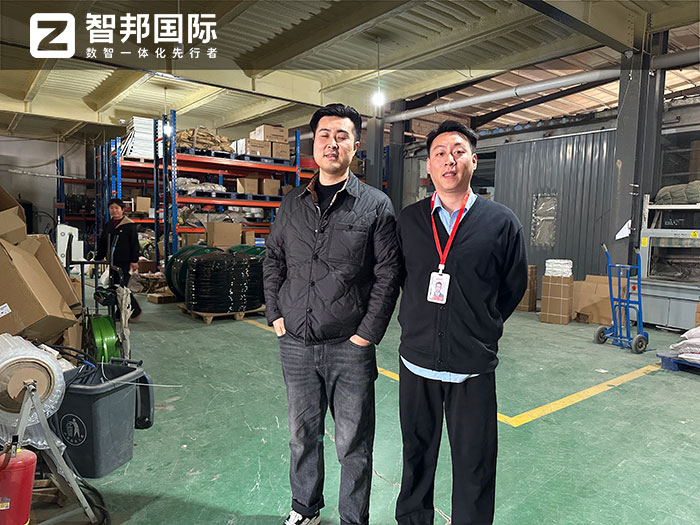 霖峻旺汽车配件签约智邦国际，正式开启全企业数智化、一体化管理