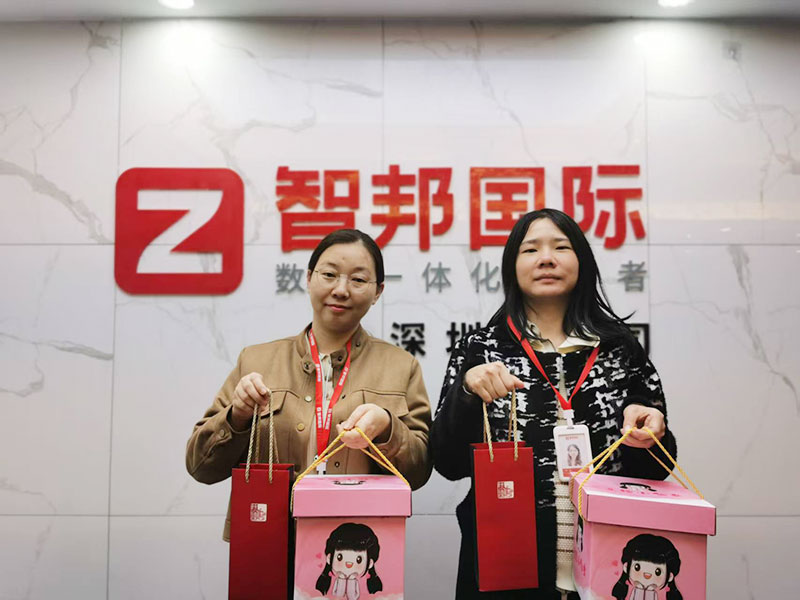 向美而生，灼灼其华，女神节快乐！