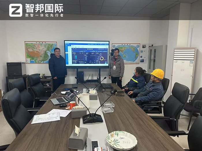 三星智能装备制造签约智邦国际，一套软件构建互通大数据和智能化决策