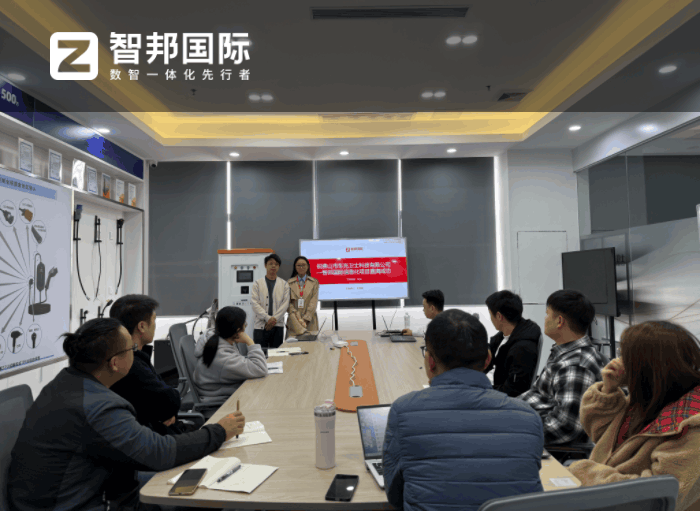 车充卫士科技签约智邦国际，促进企业高质量增长