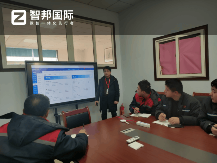 瑞路达精密科技签约智邦国际，引领企业迈向更加繁荣的未来