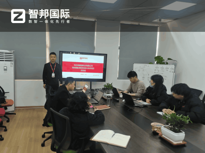 特瓦特（江阴）智能设备签约智邦国际，升级核心驱动力