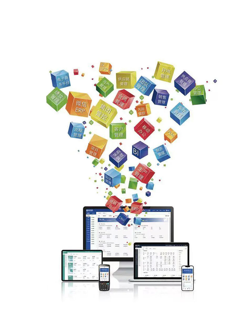 品质为本，用户至上！智邦国际荣获“软件行业3·15消费者满意品牌”