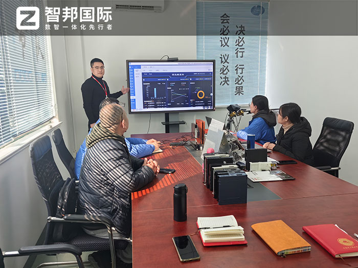 百欧电子签约智邦国际，构建内外部、供应链等全程一体化管理平台