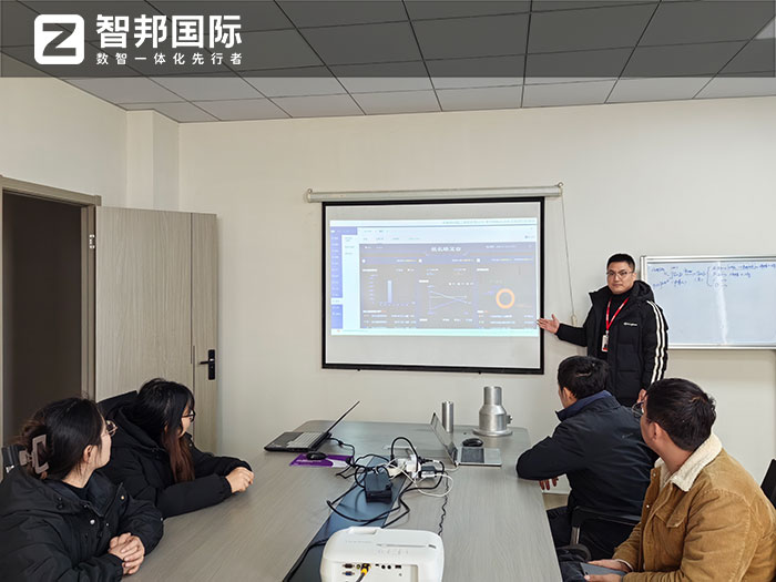 协鸿精工制造签约智邦国际，全面开启企业全程数智一体化管理