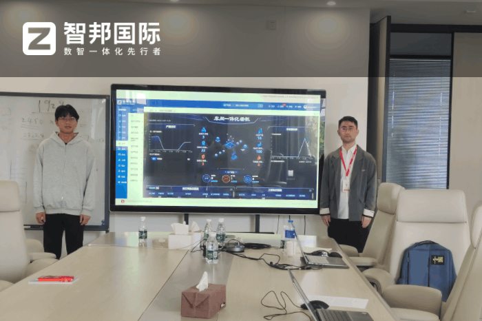 朗天新能源科技签约智邦国际，打造全流程一体化管理