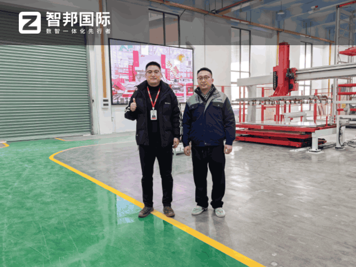 西屋港能控股签约智邦国际，为长远发展打下坚实基础