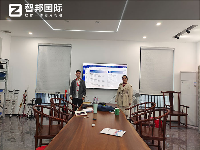 捷亚捷丹模塑科技签约智邦国际，一套软件赋能企业全周期一体化管理