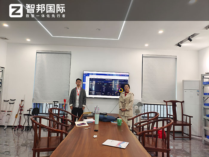 捷亚捷丹模塑科技签约智邦国际，一套软件赋能企业全周期一体化管理