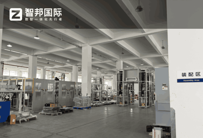 松田电子科技签约智邦国际，助力企业基业长青