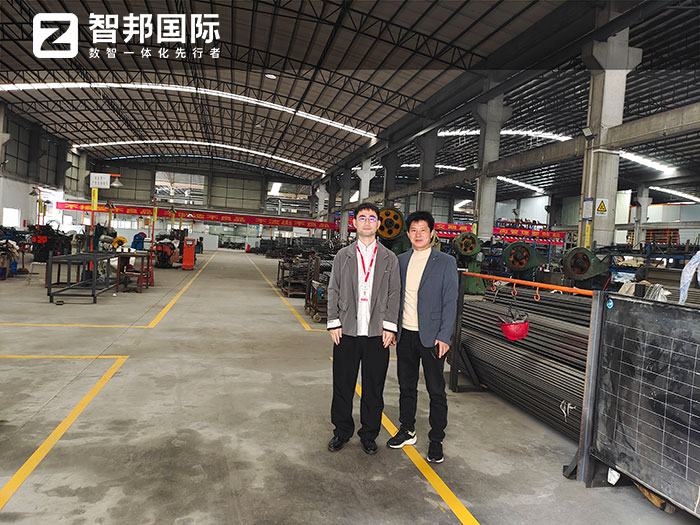 志方金属制品签约智邦国际，全方位开启数智一体化管理模式