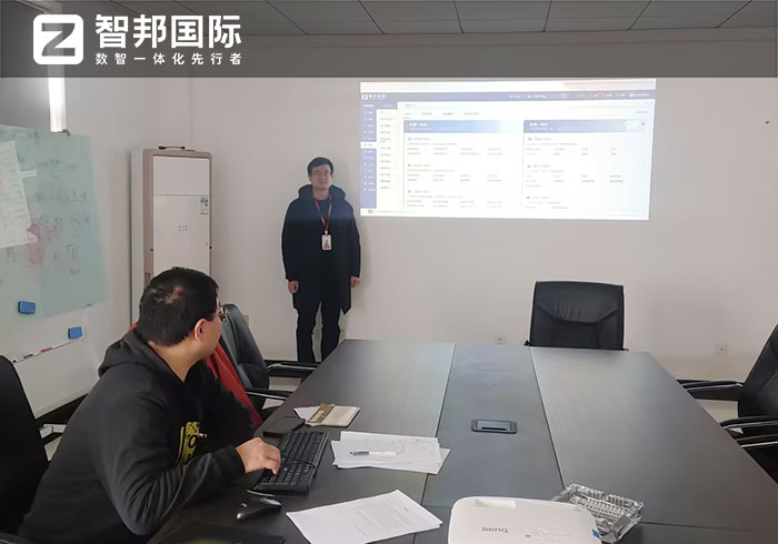 康时珍医药科技签约智邦国际，一套软件全方位赋能高质量发展