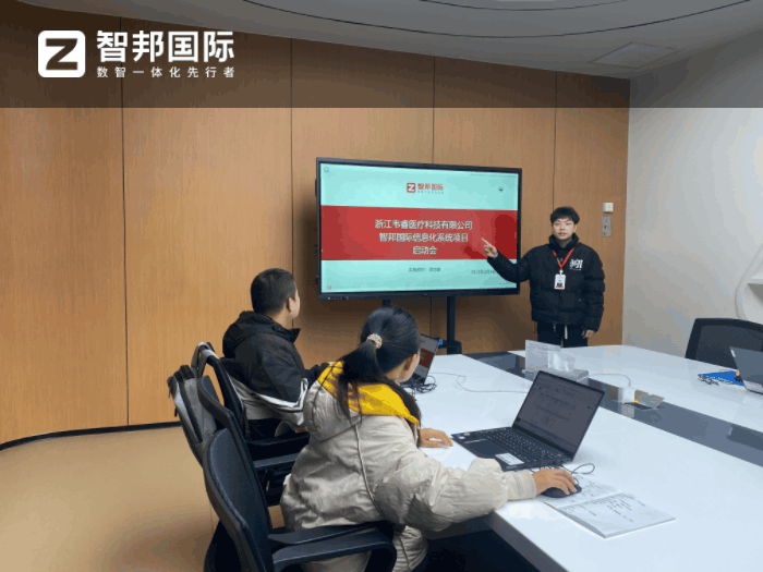 韦睿医疗科技签约智邦国际，为企业业绩增长注入强劲动力