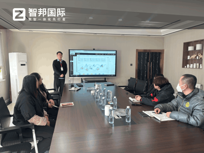 金属陶瓷签约智邦国际，实现数据的全面赋能