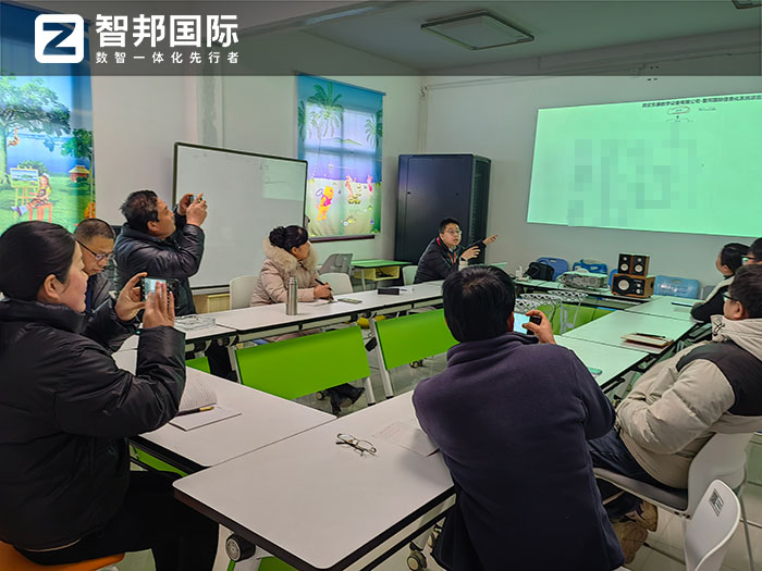 东康教学设备签约智邦国际，全方位加速全集团、子公司、跨地点一体化管理