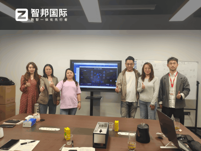 海艺坊科技签约智邦国际，重塑企业运营模式