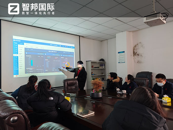 信实精密工具签约智邦国际，一站式实现内外部、供应链全程一体化管理