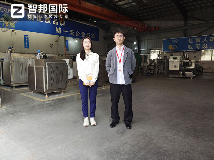 案例分享 | 智邦一体化ERP制造业最新案例集锦：如何提高企业思考力？