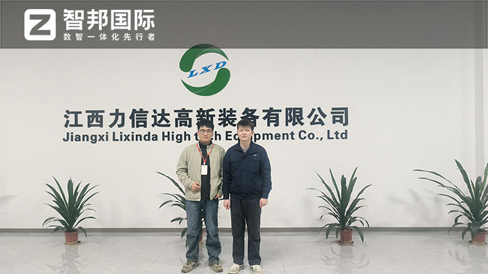 案例分享 | 智邦一体化ERP制造业最新案例集锦：如何提高企业思考力？