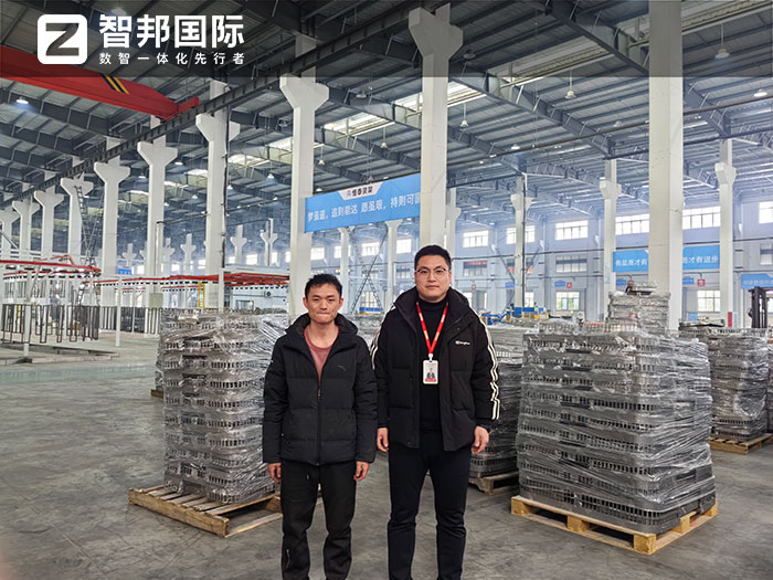 恒泰货架签约智邦国际，始终基于一套软件和互通数据构建自有数智底座