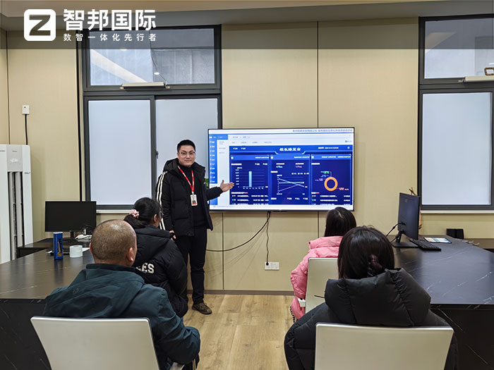 恒泰货架签约智邦国际，始终基于一套软件和互通数据构建自有数智底座