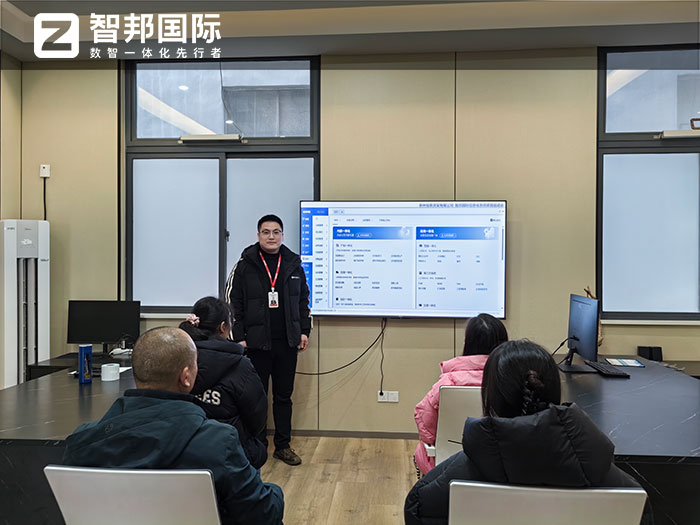 恒泰货架签约智邦国际，始终基于一套软件和互通数据构建自有数智底座