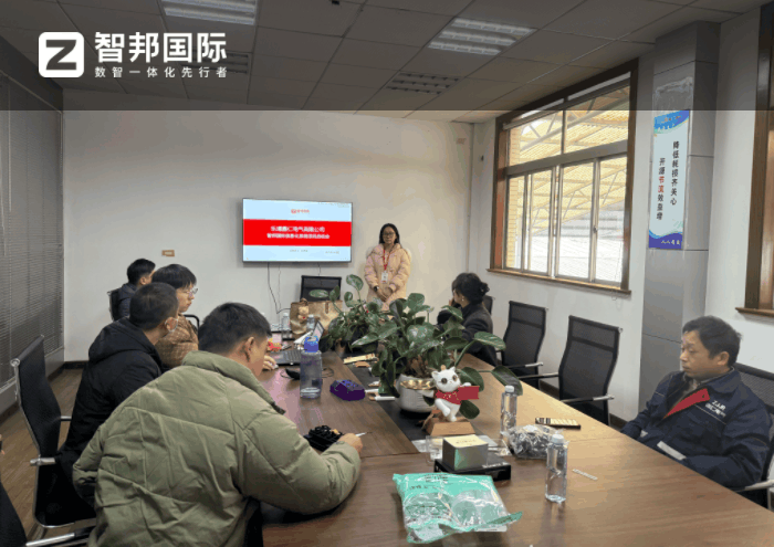 嘉仁电气签约智邦国际，加速智慧蜕变