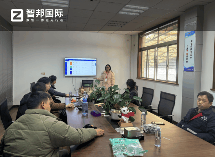 嘉仁电气签约智邦国际，加速智慧蜕变