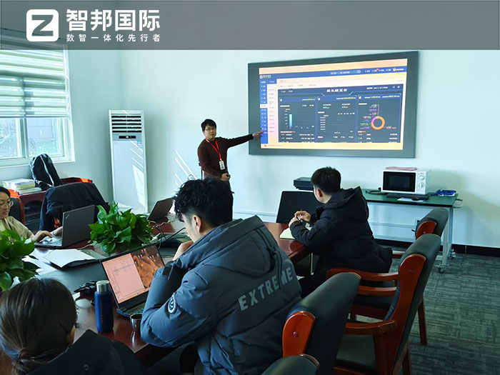 恒力源新能源科技签约智邦国际，企业一体化破解集团化发展难题